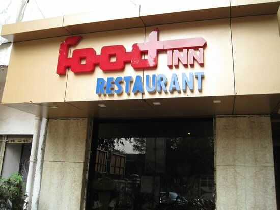 Food Inn Restaurant